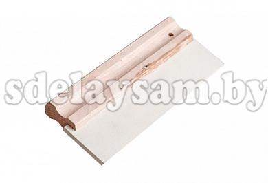 Шпатель для фуги резиновый бежевый 250мм