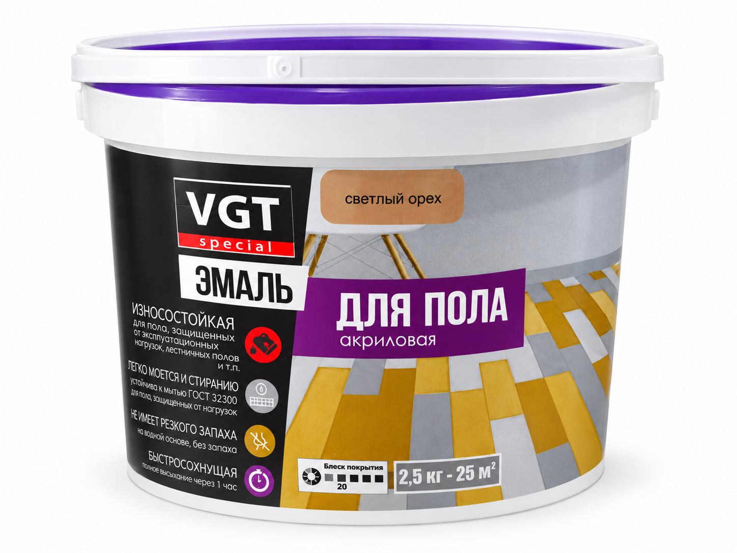 Эмаль акриловая для пола VGT ВД-АК-1179 Профи, светлый орех, 2,5 кг
