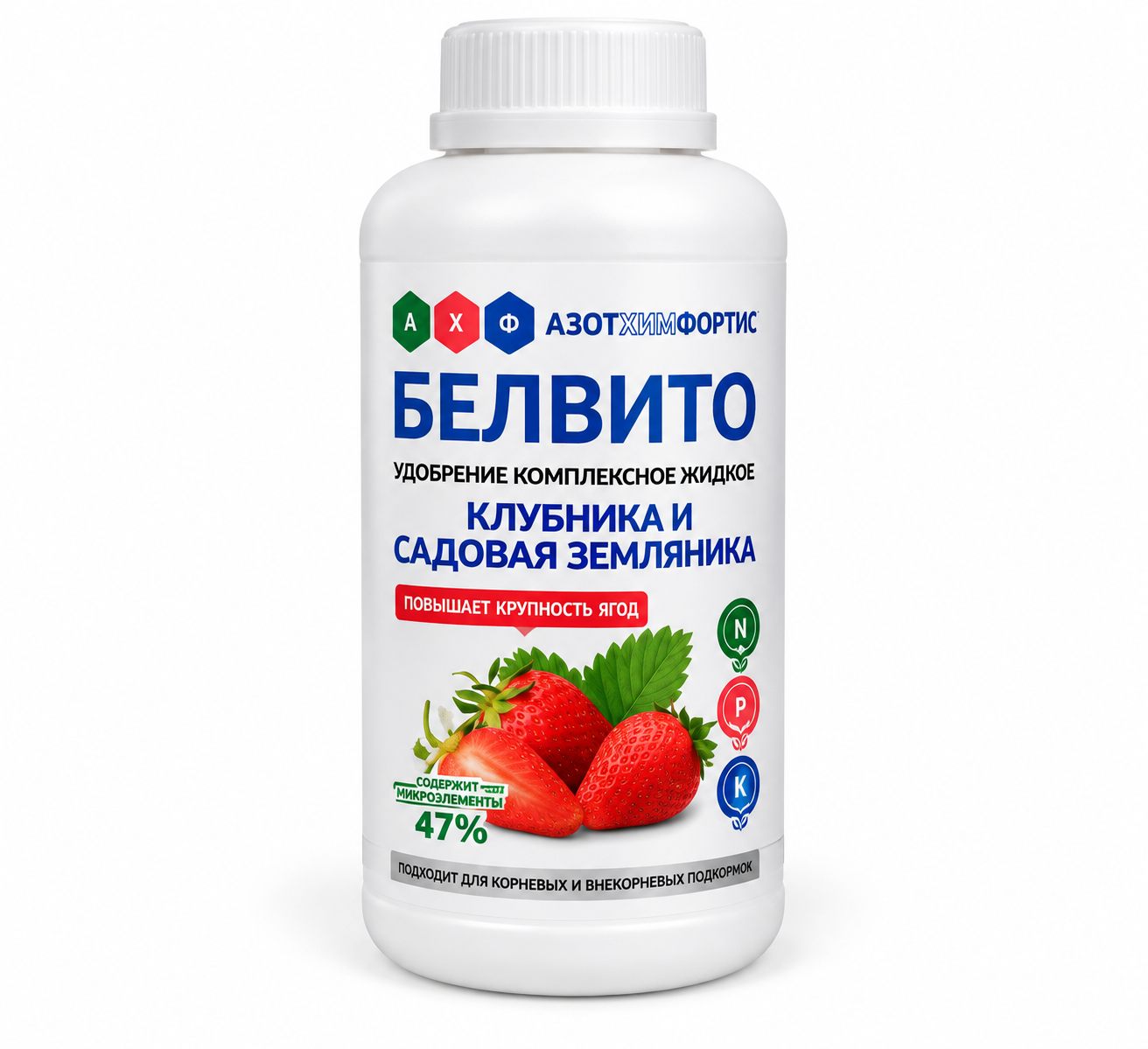 Удобрение комплексное жидкое «Белвито» для клубники, 0,5 л