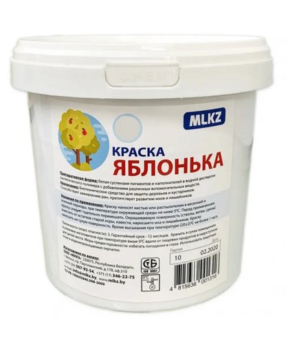 Краска садовая Яблонька 6кг