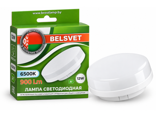 Белсвет лампа светодиодная LED-M T75, 12 Вт, 6500 К, GX53