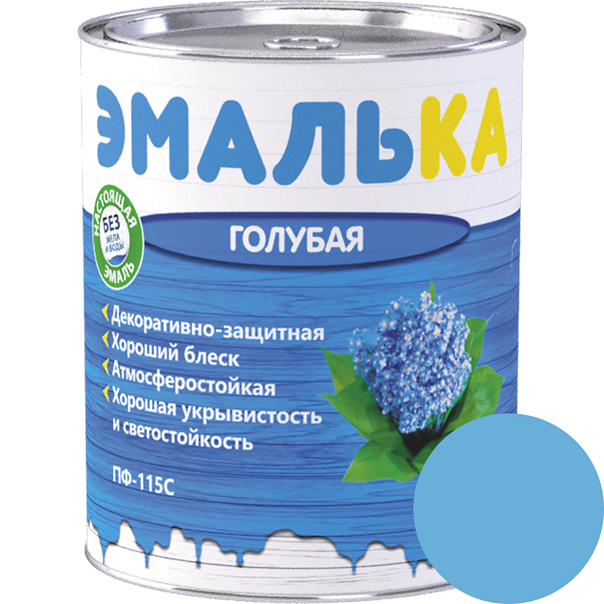 Эмаль ПФ-115 С ЭМАЛЬКА голубая 0,9л (0,8 кг) 
