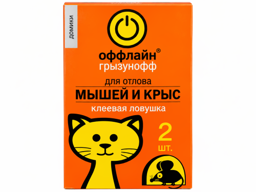 Ловушка-домик клеевая от грызунов «Грызунофф»