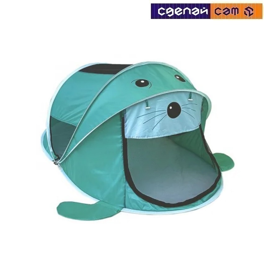 Детская игровая палатка Фея Порядка Морской котик / CT-115 (морская волна)