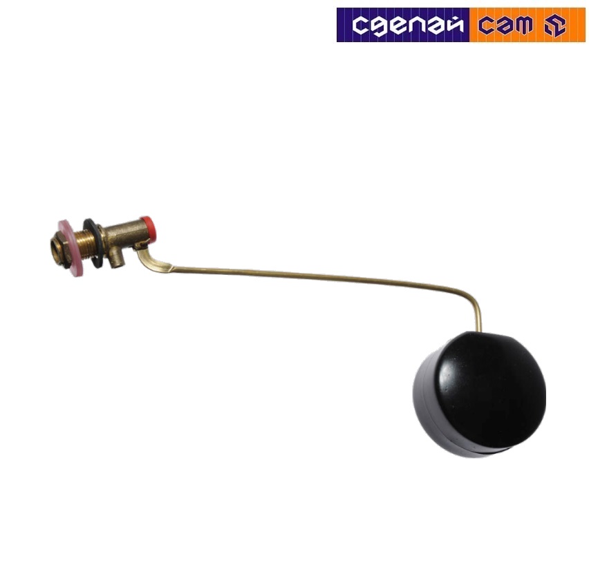 Арматура латунная АБII8  АПII (клапан)  А-54