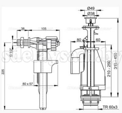 Выпускной комплект с двойной кнопкой нижний, мет. резьба AlcaPlast  SA 08ASK 1/2 