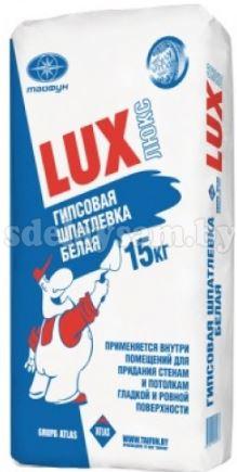 LUX шпатлёвка белая 2 кг фото 2