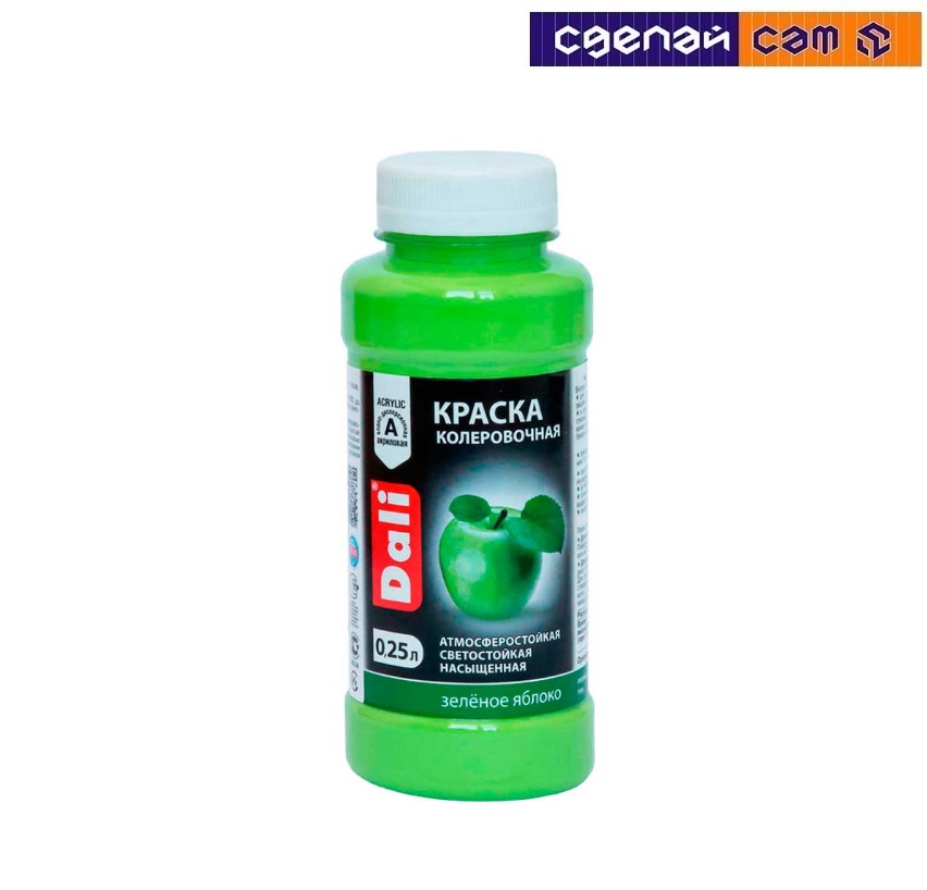 Краска колеровочная "DALI", зелёное яблоко, (0,25 л)