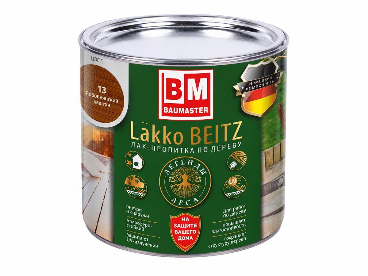 Лак-пропитка ПФ-11 BAUMASTER LakkoBeitz (13) «Бобовнянский каштан», 0,7 кг