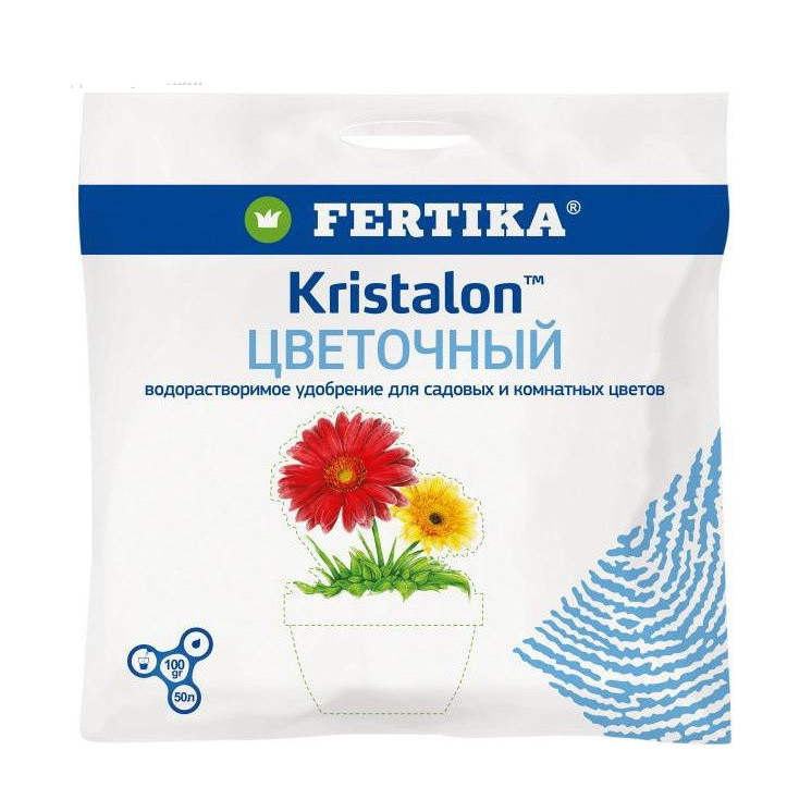 Фертика минеральное удобрение Кристалон цветочный, 20 г