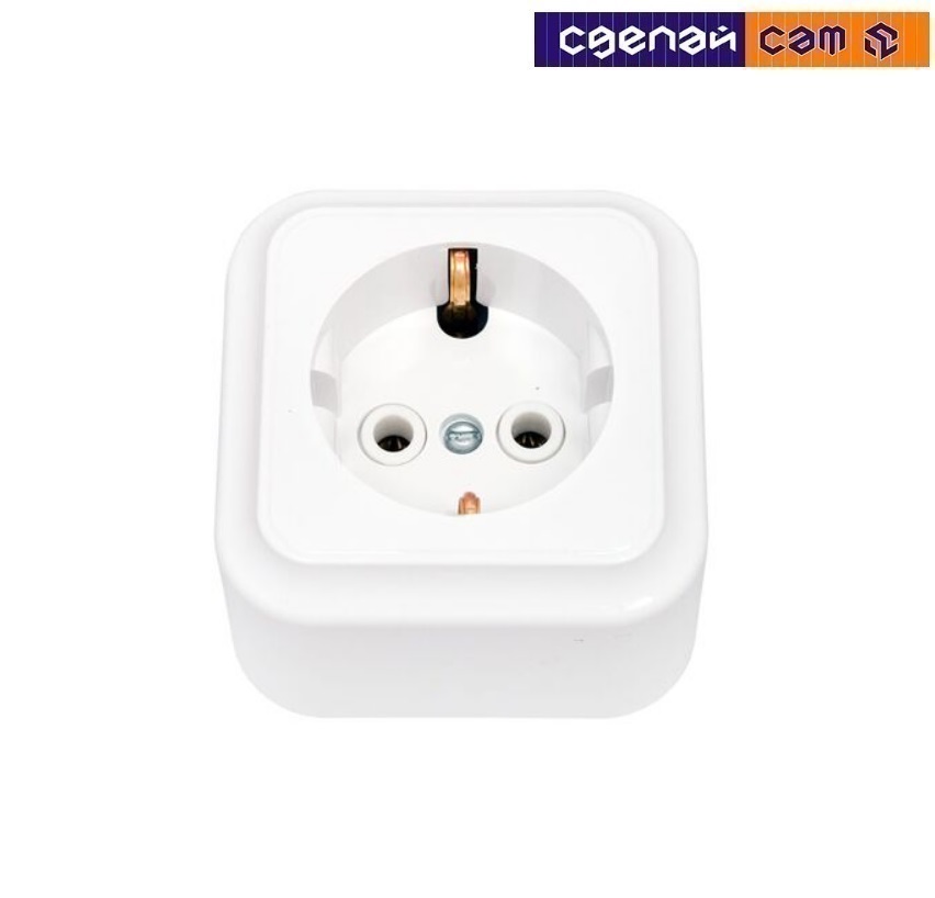 Розетка РА16-254 бежевый  