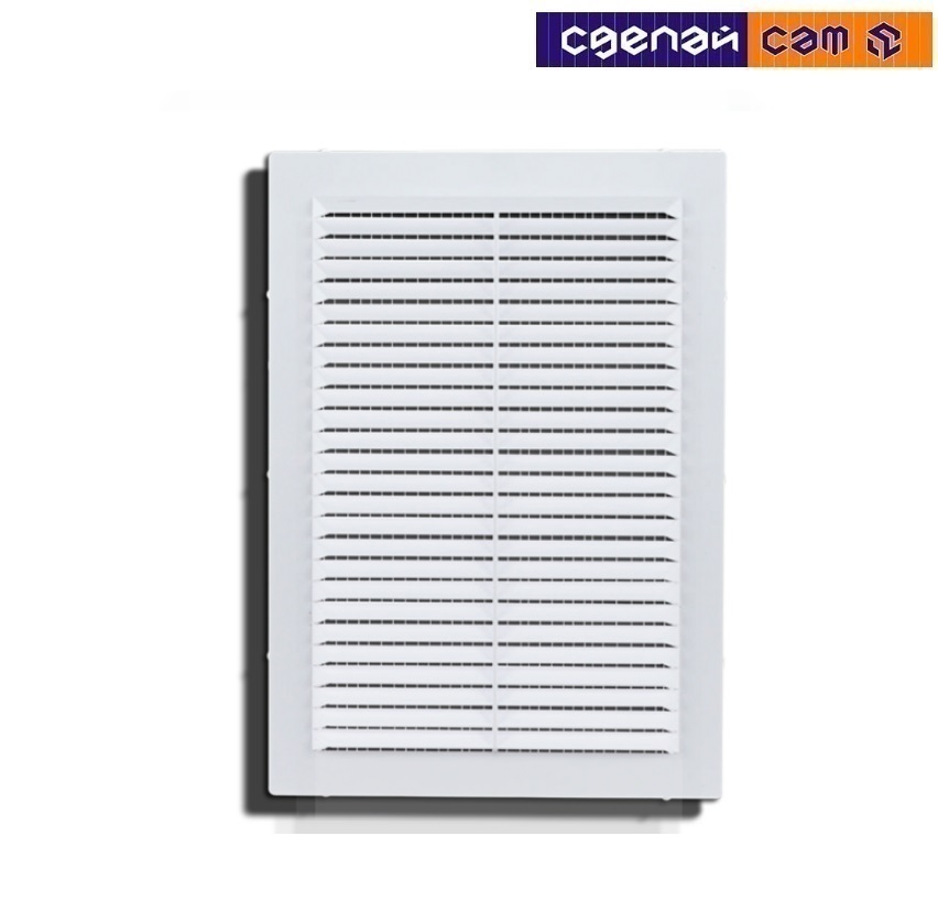 Вентрешетка ПВХ 170*240мм