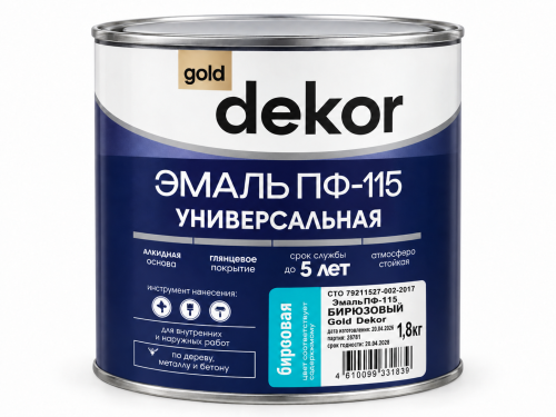Эмаль ПФ-115 GD dekor, бирюзовая, 1,8 кг