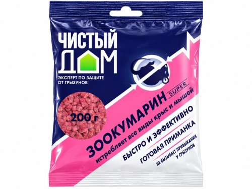 Гранулы «Чистый Дом Зоокумарин Super» от крыс и мышей, 200 г