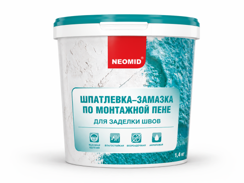 NEOMID шпатлёвка по монтажной пене, 1,4 кг
