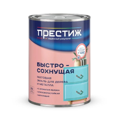 Эмаль акриловая  быстросохнущая "Престиж СТАНДАРТ" МАТОВАЯ белая м.ф. 0,9кг  01-084-001-009