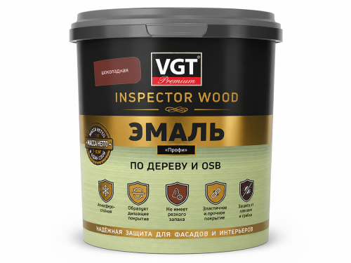 Эмаль VGT ВД-АК-1179 «Профи» по дереву и OSB, тёмно-коричневый, 1 кг