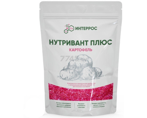 Нутривант плюс картофельный, 0,5 кг, Израиль