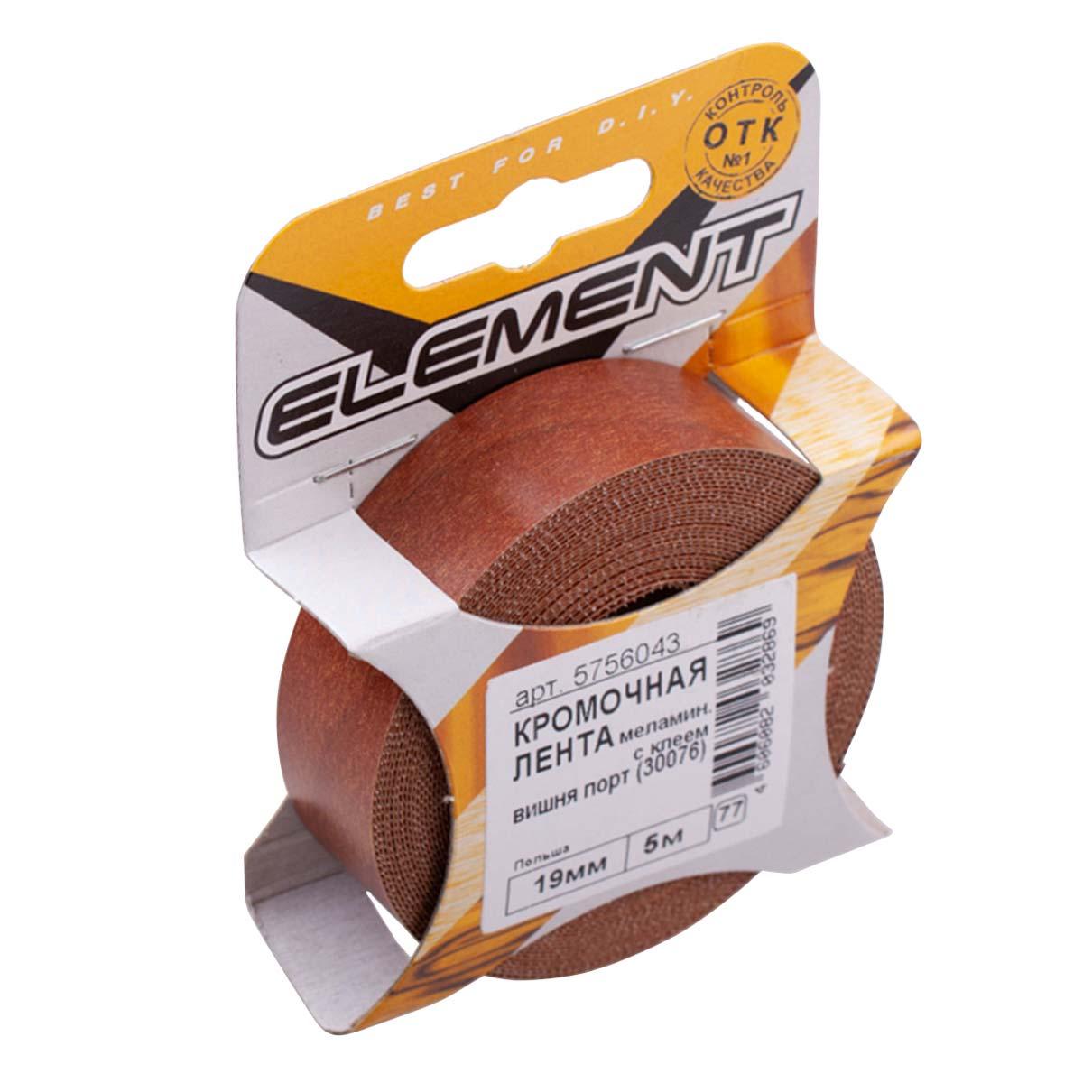 Кром.лента меламин.с клеем 19мм вишня порт.  (5м) 