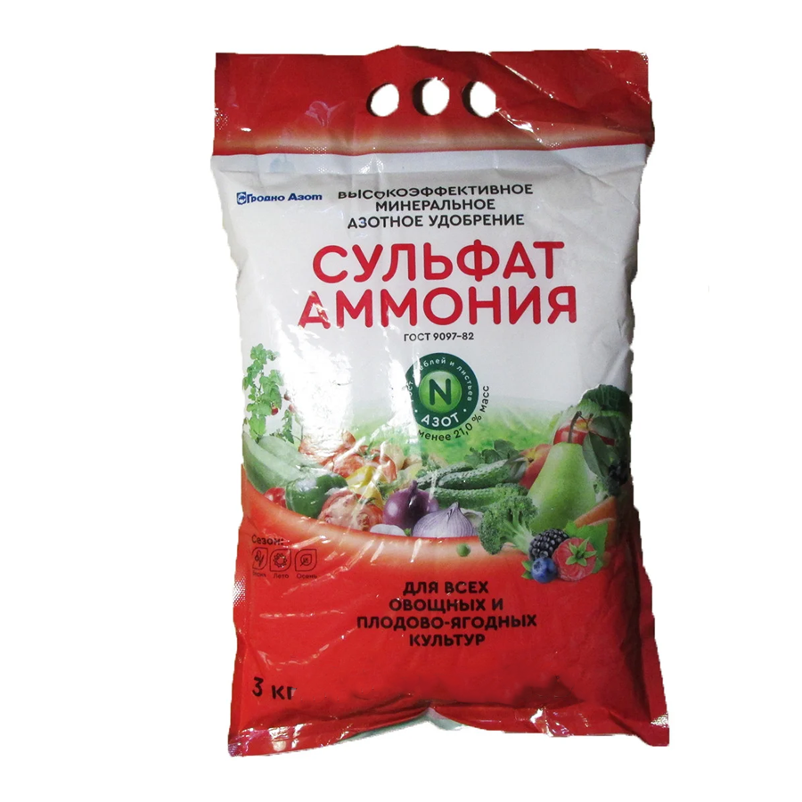 Сульфат амония 3 кг