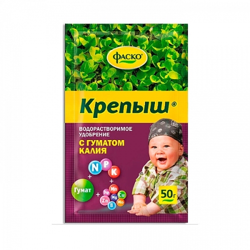 Удобрения водорастворимое Фаско Крепыш с гуматом калия, 50г