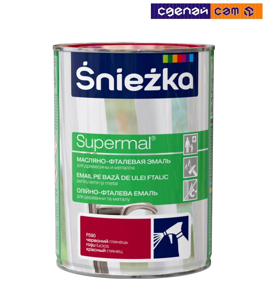 Эмаль масляно-фталевая Sniezka SUPERMAL Красная 0.8л 