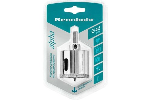 Коронка алмазная Rennbohr AQUA с центрирующим сверлом, диаметр 42 мм