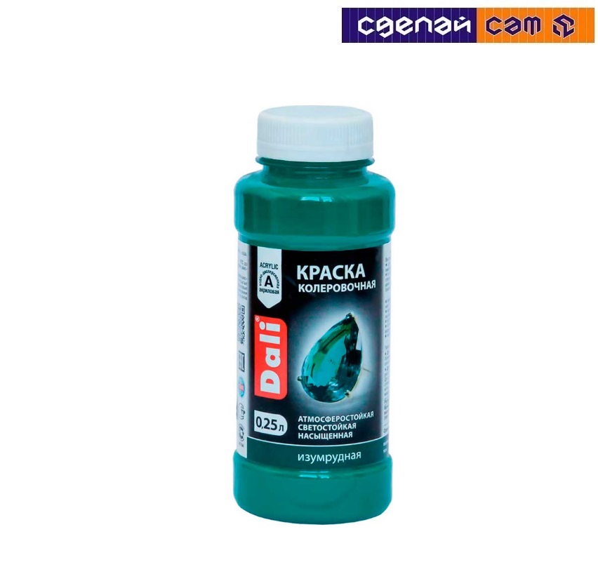 Краска колеровочная "DALI", изумрудный, (0,25 л)