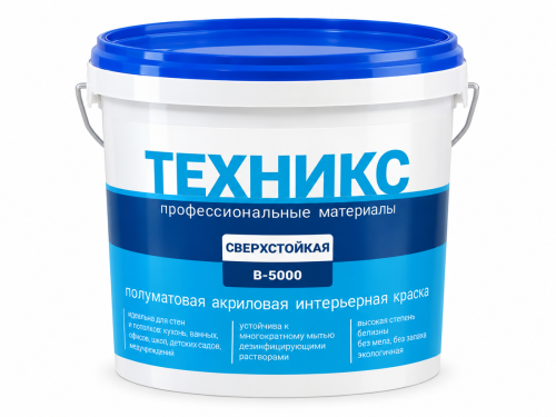 Краска ВД-АК-2 В-5000 Р «Сверхстойкая», белая, 1 кг