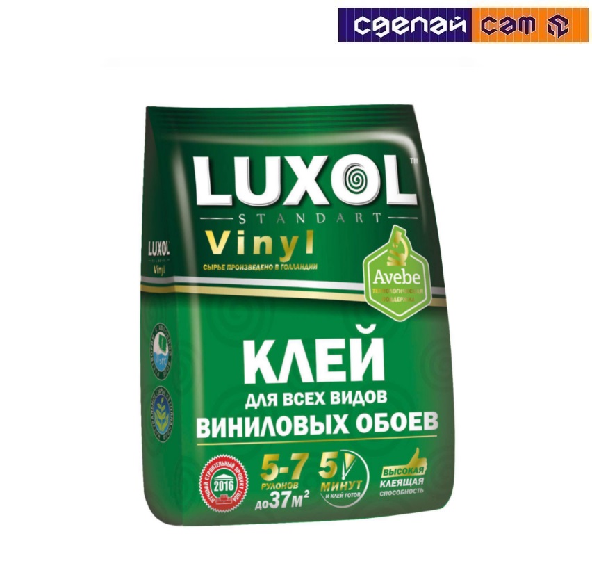 Клей обойный «LUXOL винил» (Standart), 180 г,