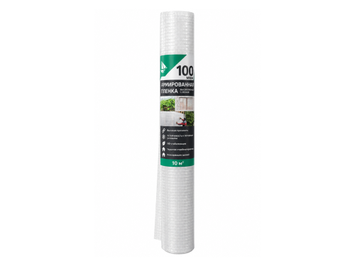 LIHTAR Плёнка армированная 100, 2×10 м