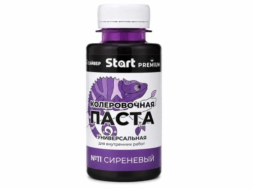 Паста колеровочная универсальная START PREMIUM №11 «Сиреневый», 0,1 л