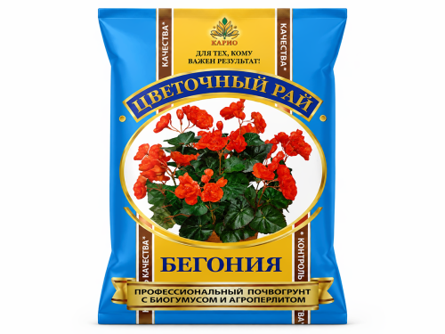 Цветочный рай почвогрунт для бегоний, 2,5 л