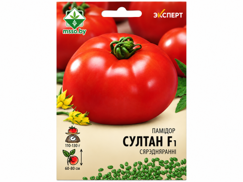 Семена томата МинскСортСемОвощ Эксперт Султан F1, 12 шт.