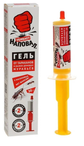 Наповал Гель от тараканов и муравьев шприц средство инсектицидное 30г/20мл, РФ 4660054484902