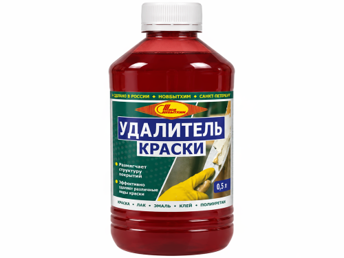 Удалитель краски, 0,5 кг, стеклянная тара