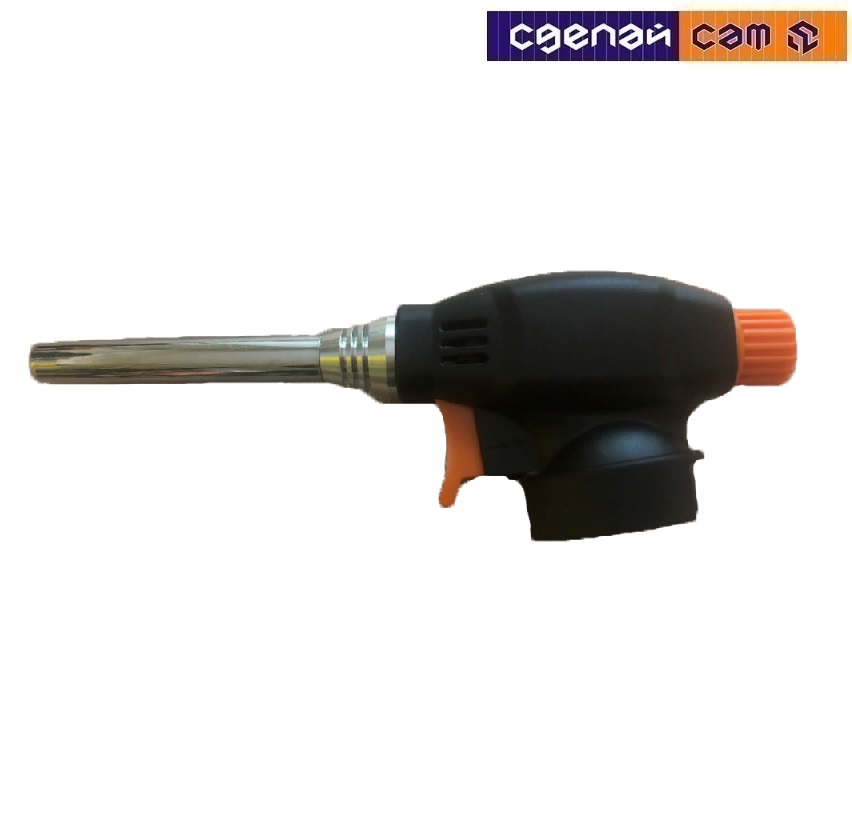 Газовая горелка-насадка Globus Cyclone HB8605A