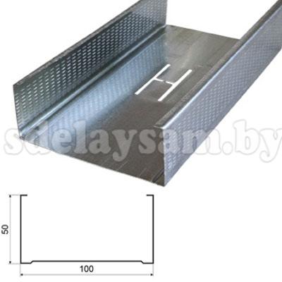 Профиль стоечный ПС(СW)100х50, толщ. 0,5мм, 3м