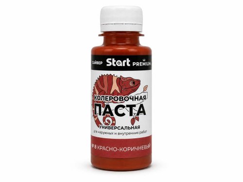 Паста колеровочная универсальная START PREMIUM №8 «Красно-коричневый», 0,1 л