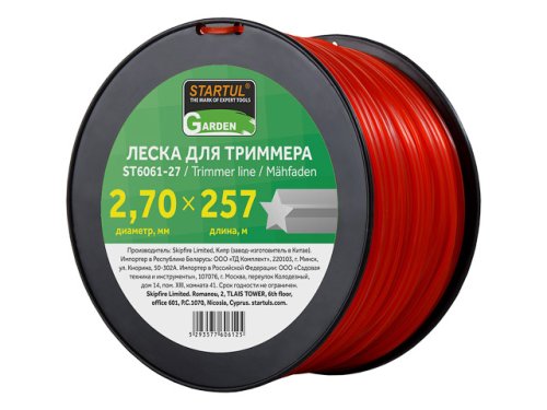 Леска ф 2.7 мм х 257 м "звездочка" STARTUL GARDEN, арт.ST6061-27  ST6061-27