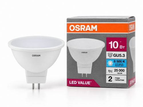 Лампа светодиодная OSRAM LVMR1675, 10 Вт, GU5.3, 6500 К