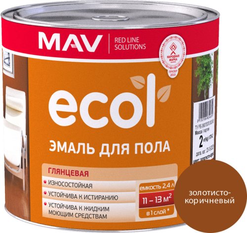 Эмаль ECOL для пола (ПФ-266) золотисто-коричневая глянцевая  1,0л (0,9 кг)