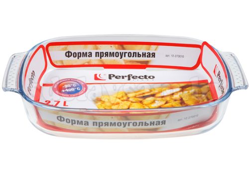 Форма из жаропрочного стекла 2,7 л PERFECTO LINEA