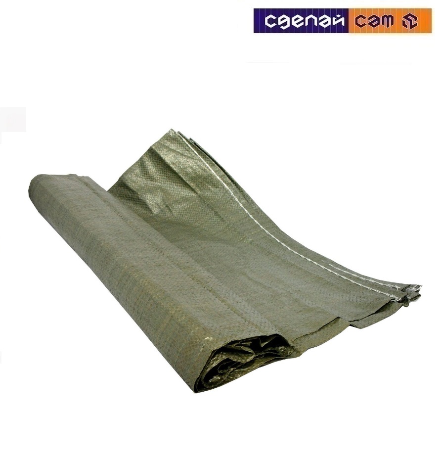 Мешок для строительного мусора 50×90 зелёный