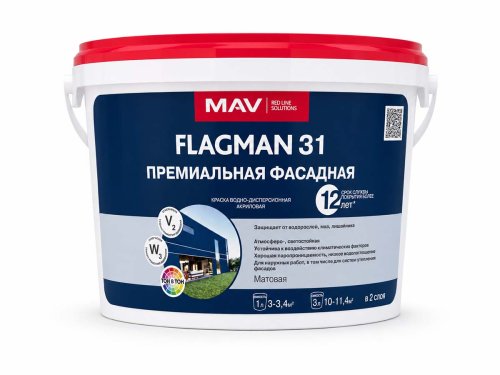 Краска акриловая MAV FLAGMAN 31 ВД-АК-1031 премиальная фасадная, белая матовая, 1 л / 1,2 кг