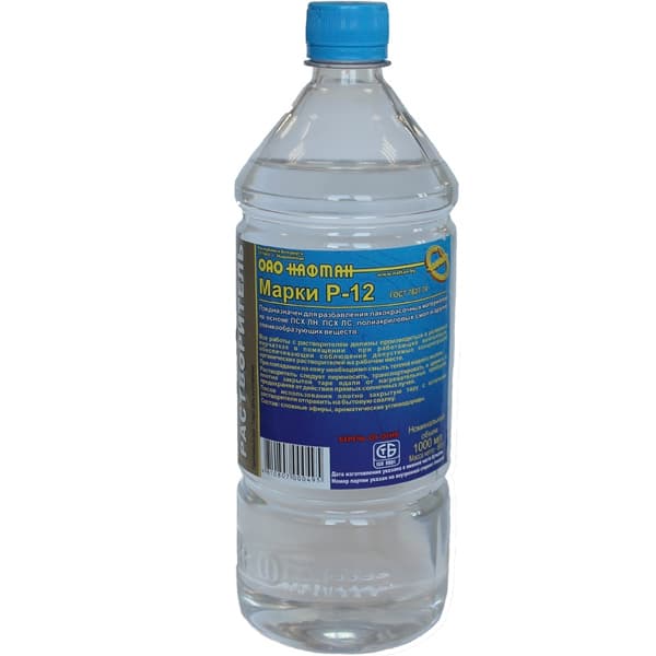 Растворитель Р-12 0,9л Нафтан