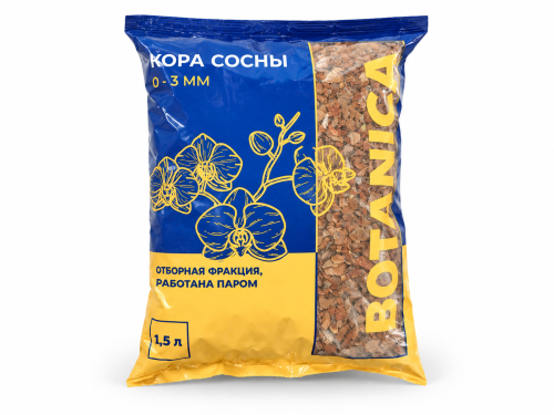 Кора сосны Botanica, субстратный компонент, фракция 0–3 мм, 1,5 л