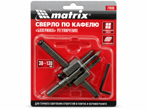 Сверло по кафелю и плитке Matrix 72821 «Балеринка», регулируемое, 30–130 мм
