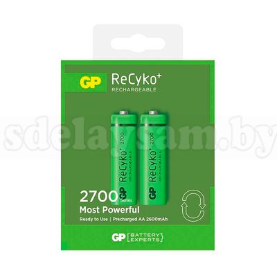 Аккумулятор GP 270AAHCE-2GBE2 АА