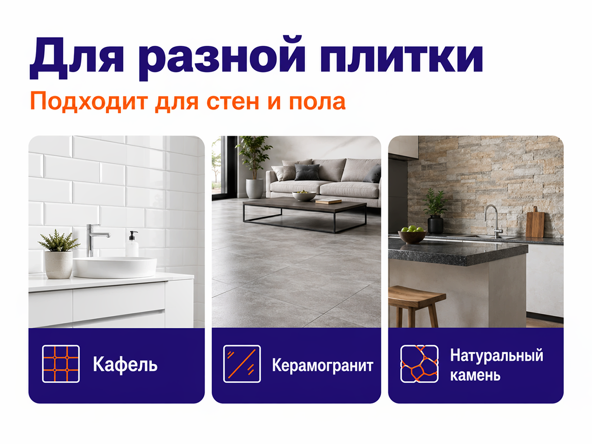 TLS-PROFI зажим для выравнивания плитки, 1,4 мм, 100 шт фото 3
